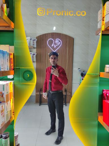 عکس فروشگاه باشگاه پرونیک 