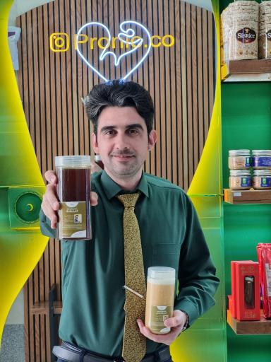 عکس فروشگاه باشگاه پرونیک 