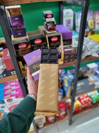 عکس فروشگاه باشگاه پرونیک 