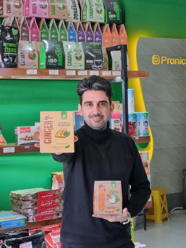 عکس فروشگاه باشگاه پرونیک 