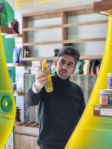 عکس فروشگاه باشگاه پرونیک 