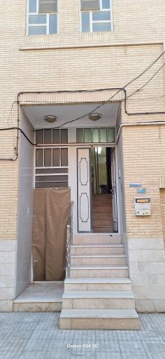 مرکز مشاوره نگاه زیبای زندگی