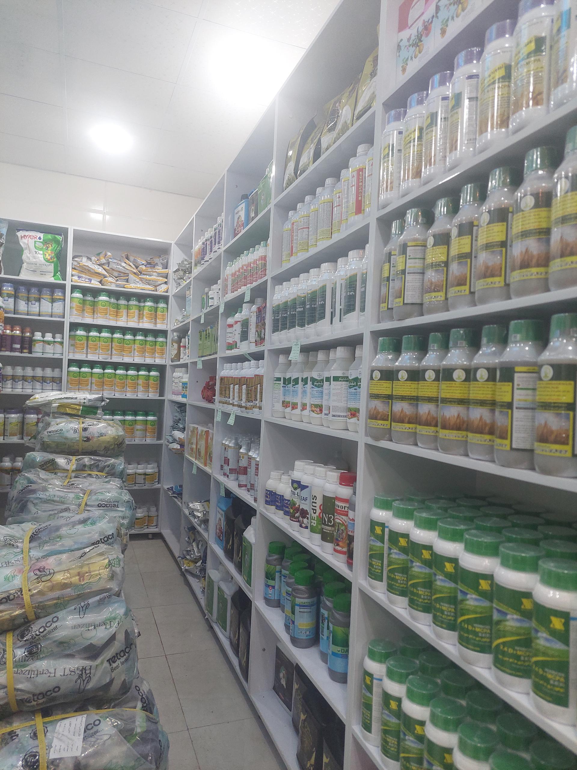 عکس داروخانه گیاه پزشکی و سموم کشاورزی احمدی