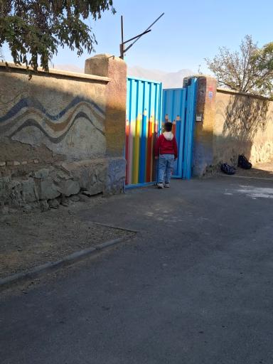 عکس آموزشگاه معرفت