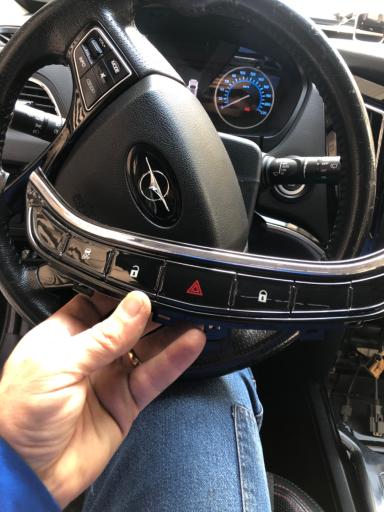 عکس اکباتان آلارم