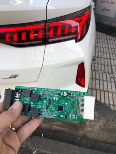 عکس اکباتان آلارم