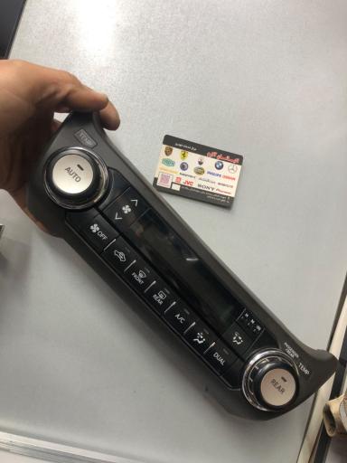 عکس اکباتان آلارم