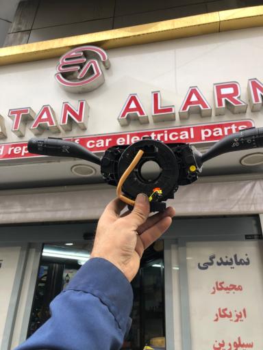 عکس اکباتان آلارم