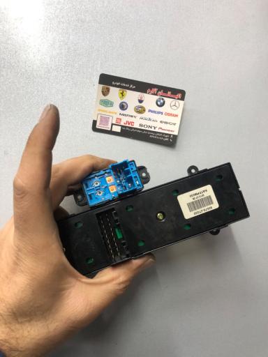 عکس اکباتان آلارم