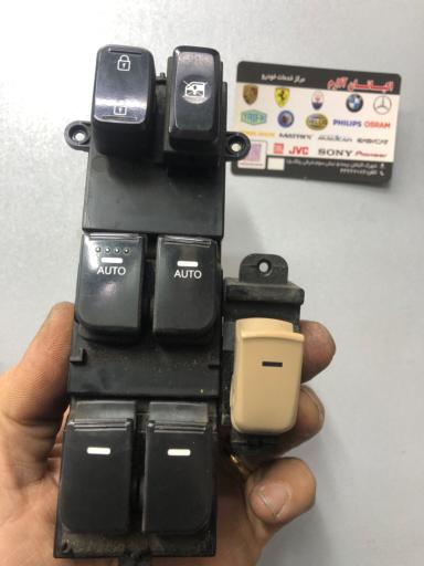 عکس اکباتان آلارم