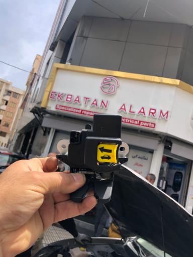 عکس اکباتان آلارم