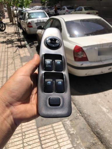 عکس اکباتان آلارم