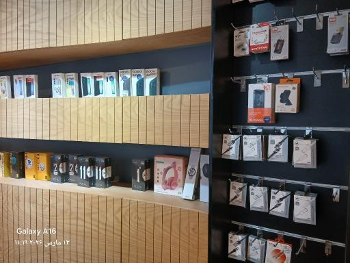 عکس فروشگاه و تعمیرات موبایل ایواتل