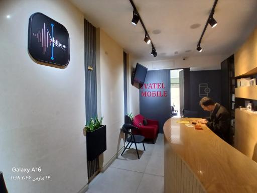 عکس فروشگاه و تعمیرات موبایل ایواتل