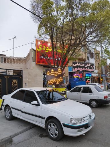 عکس شیشه دودی امیر دودی