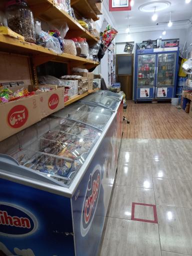 عکس مینی مارکت مهران