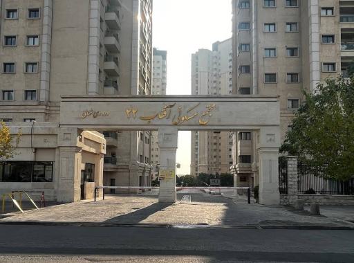 عکس مجتمع مسکونی آفتاب 22