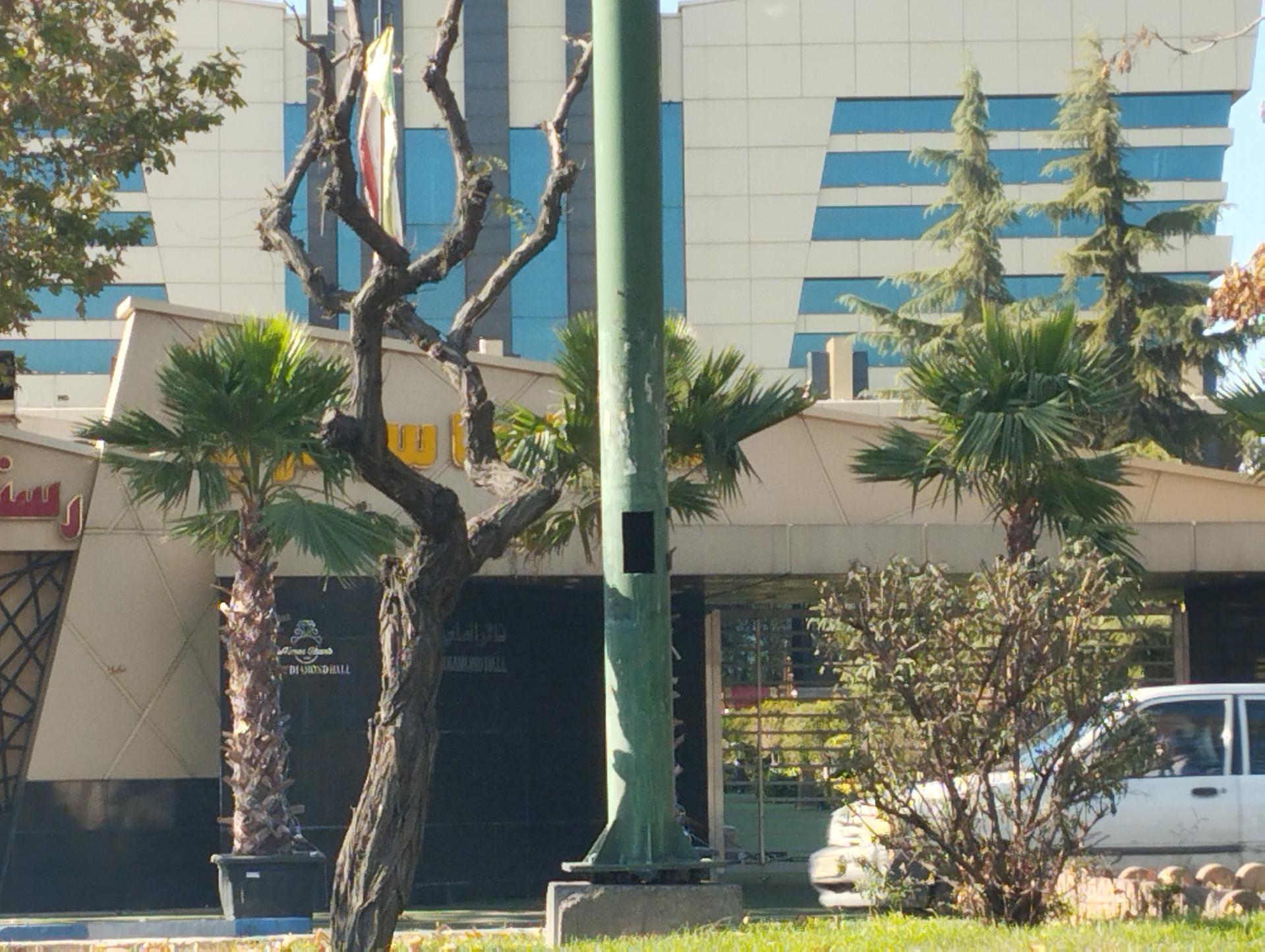 عکس تالار پذیرایی الماس غرب