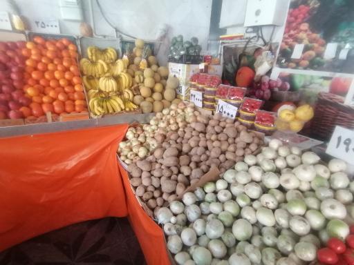 عکس میوه سرای گندم