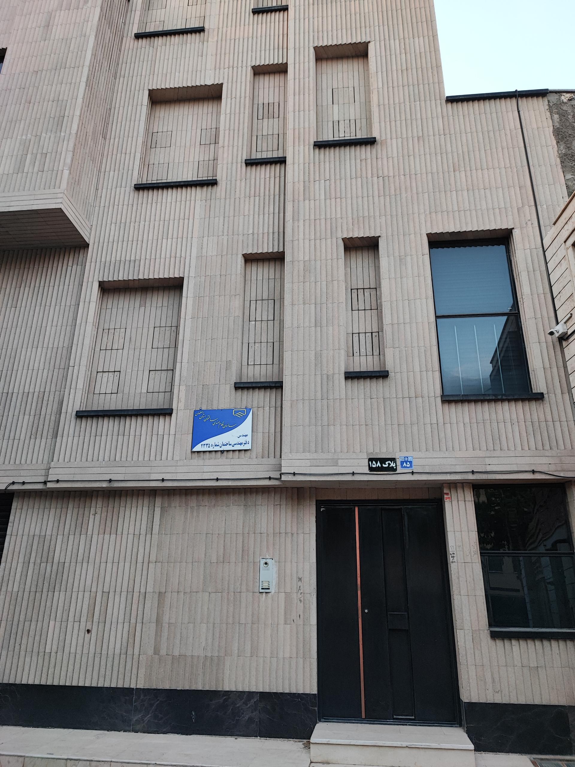 عکس ساختمان ۱۵۸