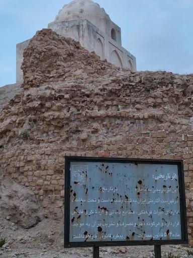 عکس آرامگاه مادر نادرشاه