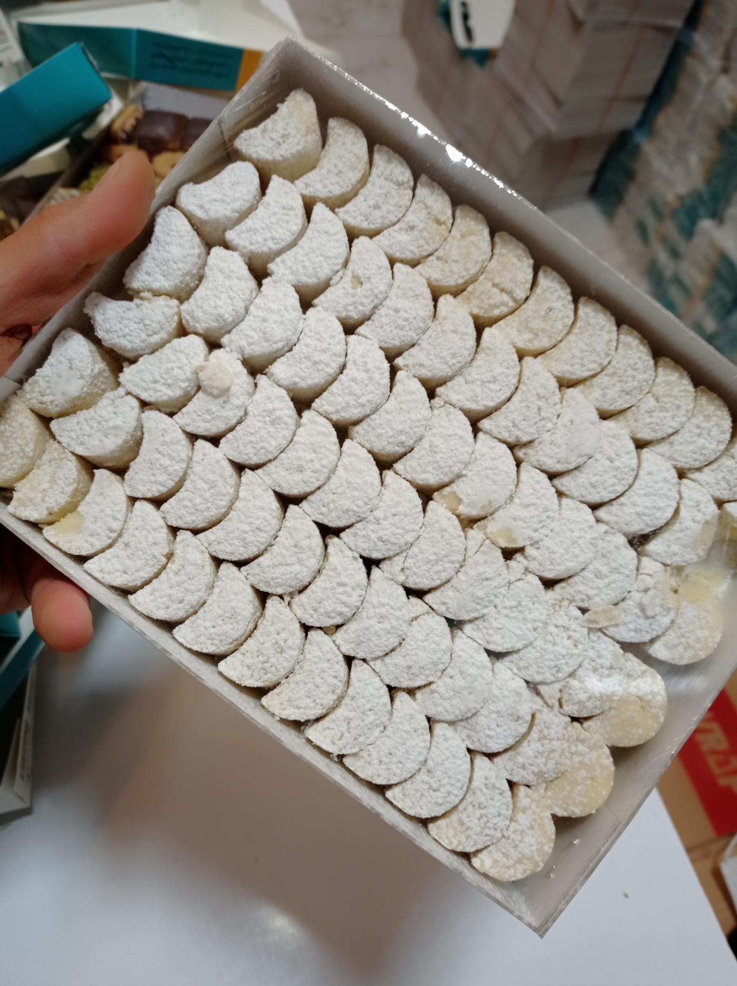 عکس شیرینی سرهنگ