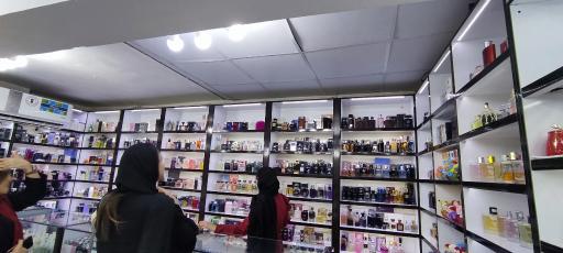 عکس دزفول کالا