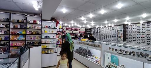 عکس دزفول کالا