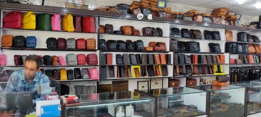 عکس دزفول کالا