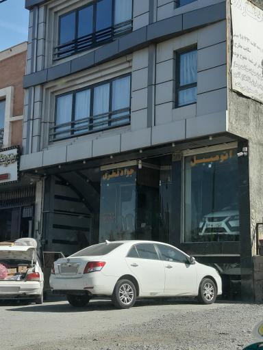 عکس نمایشگاه اتومبیل