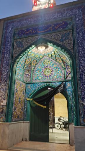 عکس مسجد چهارده معصوم 