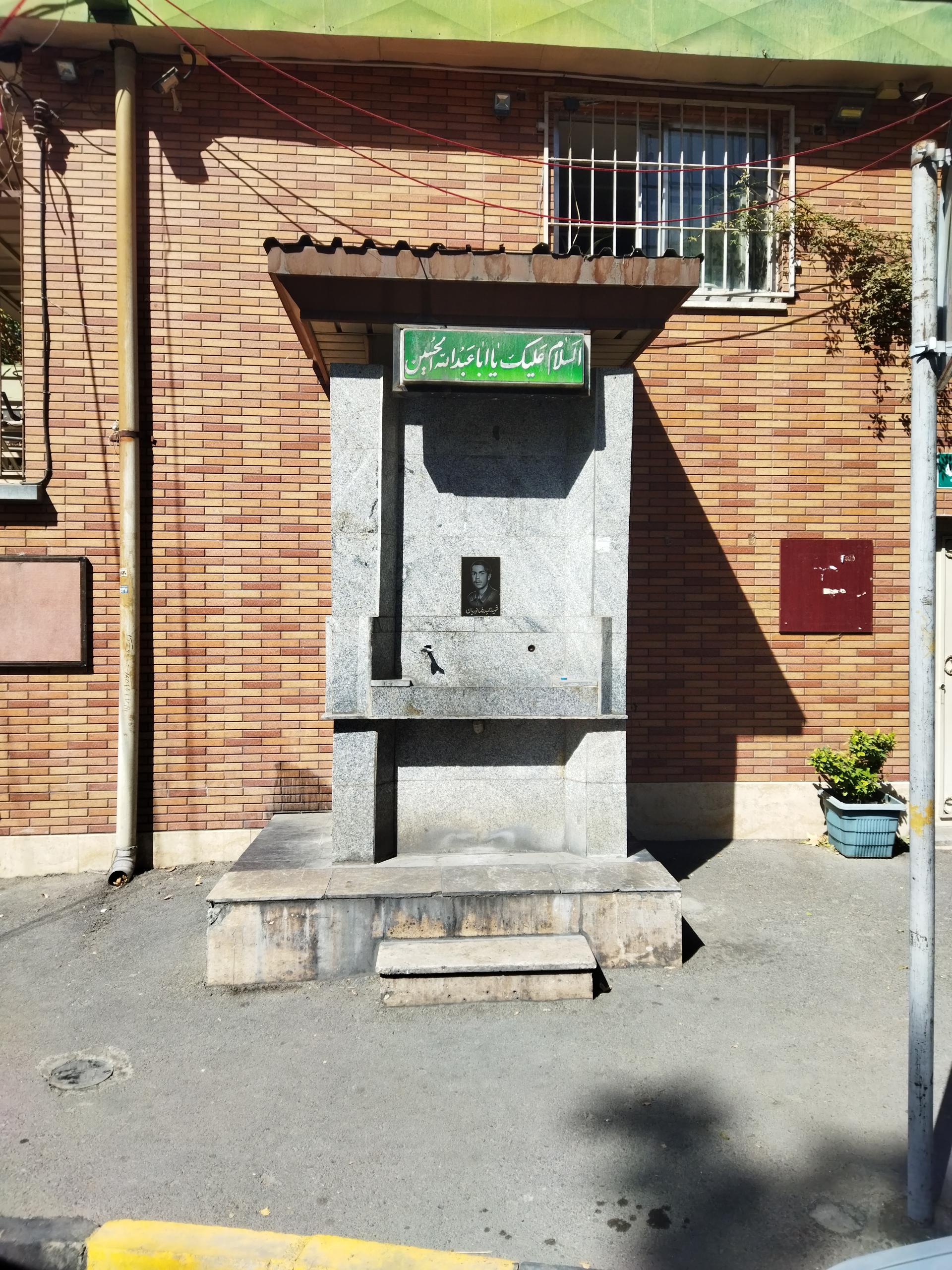 عکس حسینیه رستم آباد بالا