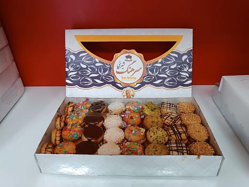 عکس شیرینی سرهنگ