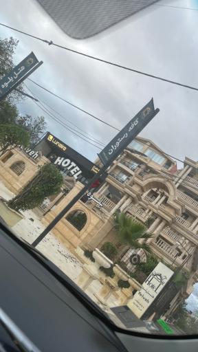 عکس هتل یلوه رودسر