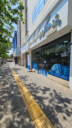 عکس پژوهشگران الکترونیک و رباتیک