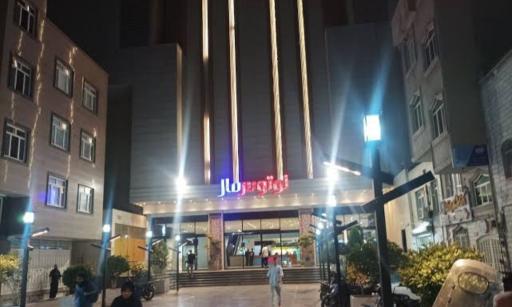 عکس لوتوس مال