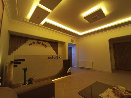 عکس کلینیک زیبایی ماکان