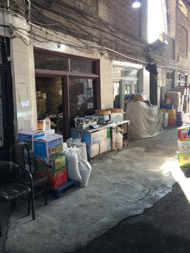 عکس فروشگاه چای عمو جعفر