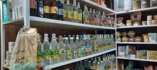 عکس عطاری و روغن گیری سلمان