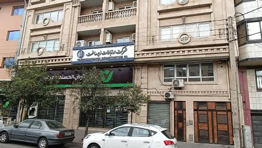 عکس ساختمان مرکزی شرکت ارتباطات زیرساخت