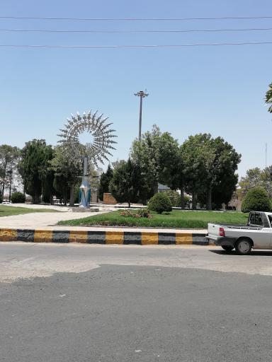 عکس میدان بسیج