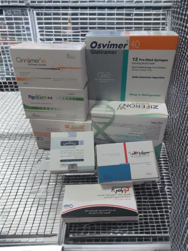 عکس داروخانه زهراوی