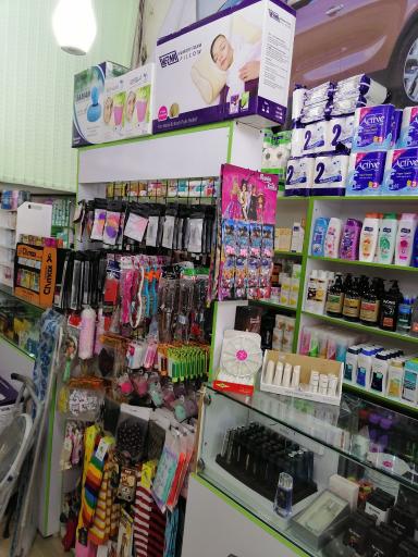 عکس کالا پزشکی، آرایشی و بهداشتی سلامت
