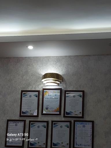 عکس دکتر نسرین مالکی
