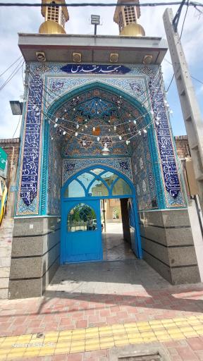 عکس مسجد مقدس