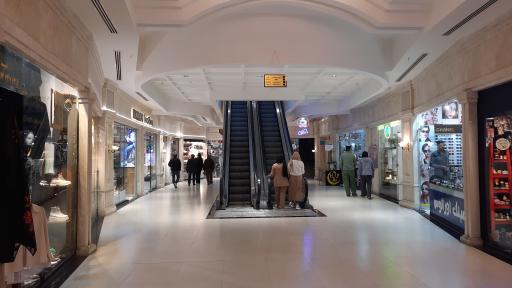 عکس پاساژ آتا 