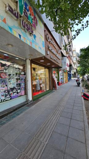 عکس گالری سه‌شین