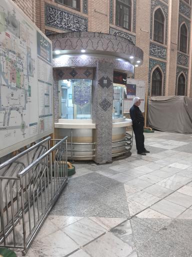 عکس محل اطلاع رسانی زائربن