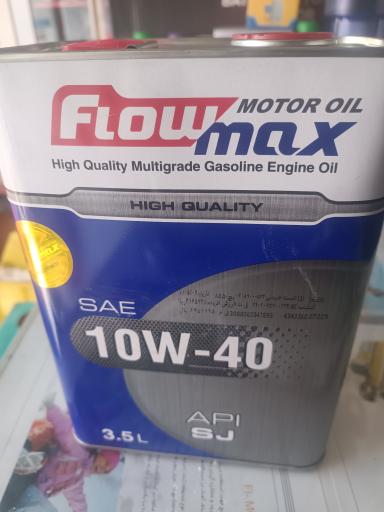 عکس روغن موتور ۱۱۰