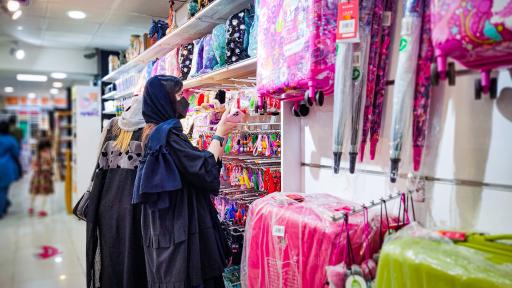 عکس نوشت افزار محام